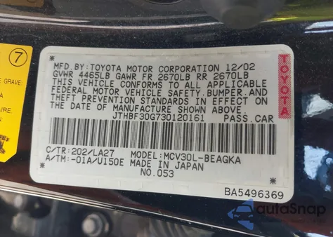 2003 Lexus Es 300 из США, поврежденный, VIN JTHBF30G730120161